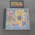 Vendita Bomberman World - Retrogaming Shop