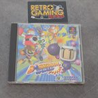 Vendita Bomberman World - Retrogaming Shop