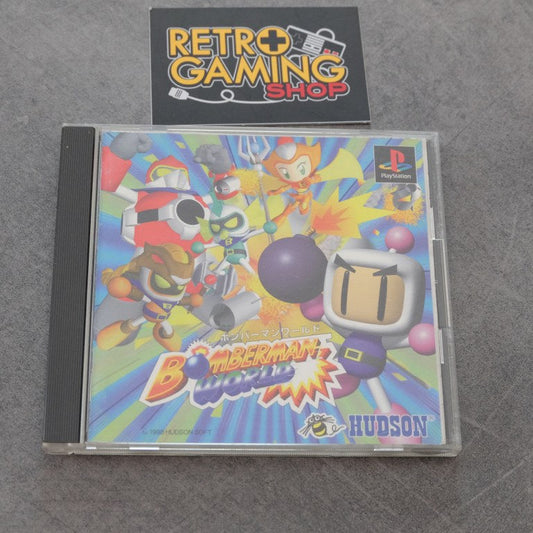 Bomberman World Sony