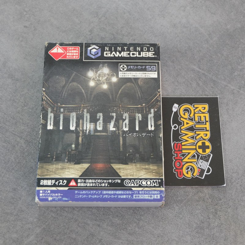Vendita Biohazard - Retrogaming Shop