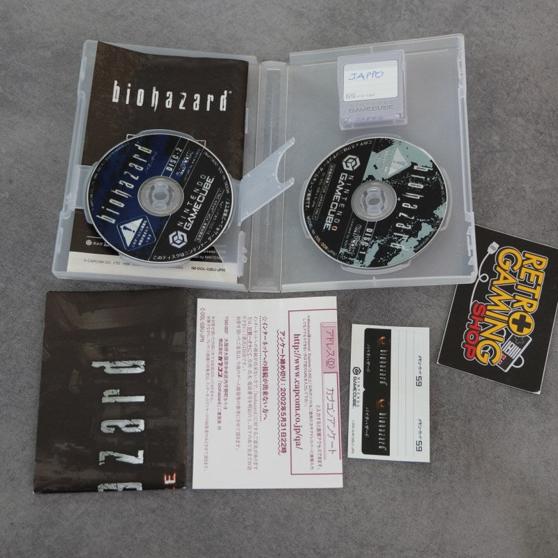 Vendita Biohazard - Retrogaming Shop