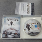 Vendita Nier - Retrogaming Shop