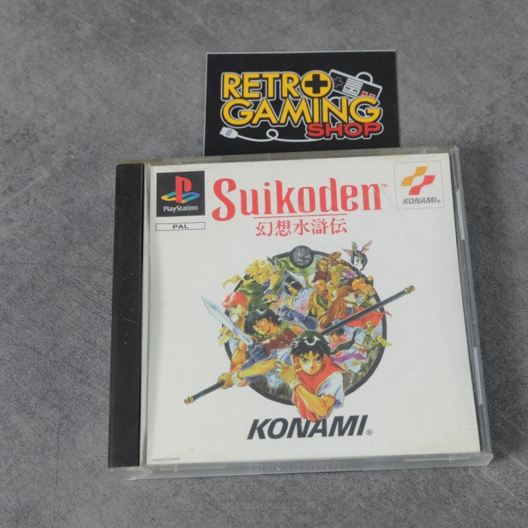 Vendita Suikoden - Retrogaming Shop