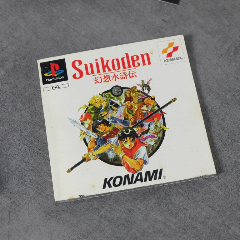 Suikoden Sony