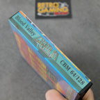 Vendita Blood Valley - Retrogaming Shop