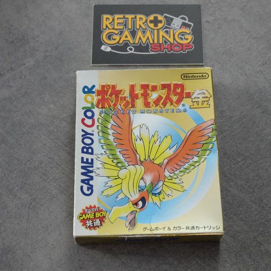 Pocket Monster Kin / Pokemon Versione Oro Jap Nintendo