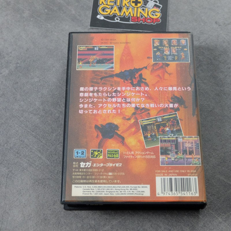 Bare Knuckle 3 III SEGA