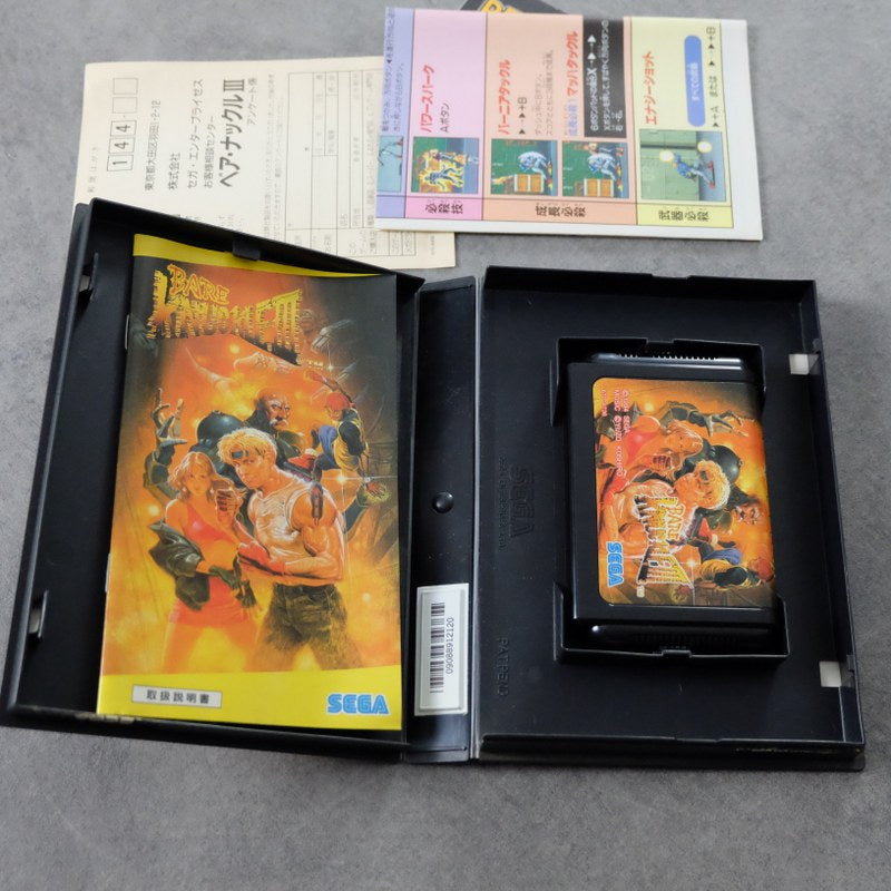 Bare Knuckle 3 III SEGA