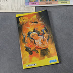 Vendita Bare Knuckle 3 III - Retrogaming Shop