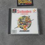 Vendita Suikoden - Retrogaming Shop