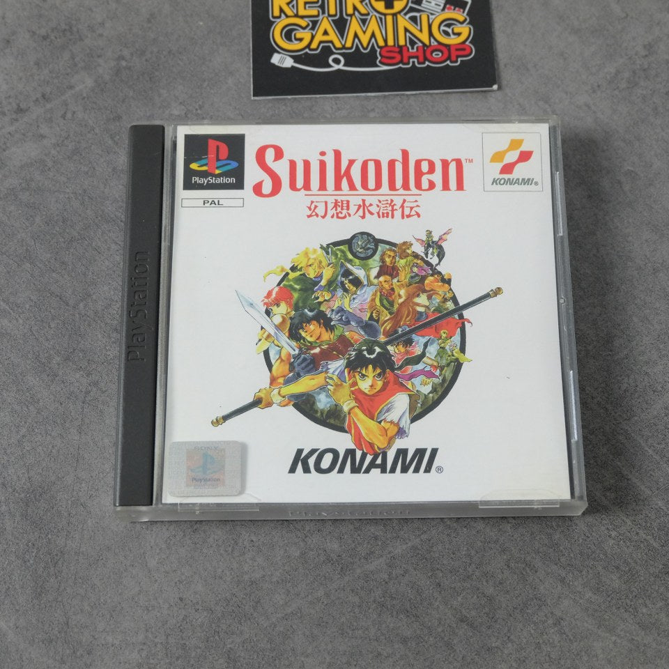 Suikoden Sony