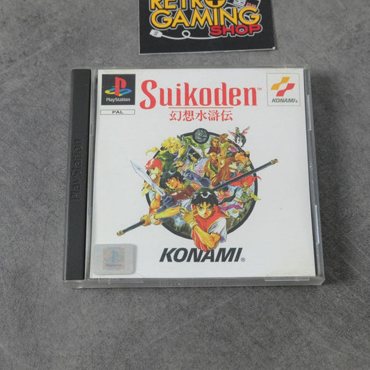 Suikoden Sony