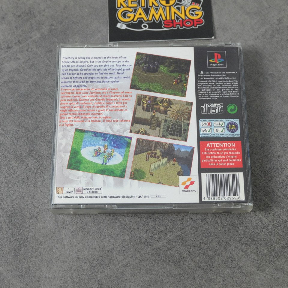 Suikoden Sony