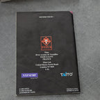Vendita Ninja Warriors The New Generation - Retrogaming Shop