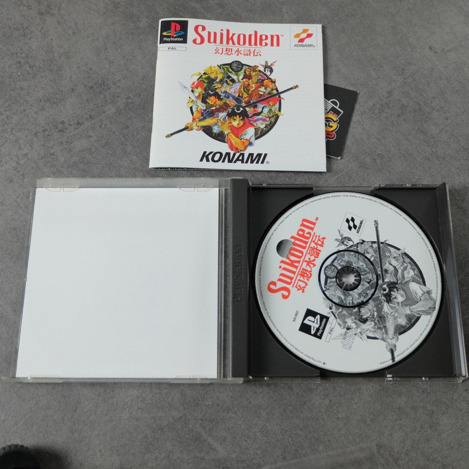 Suikoden Sony