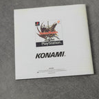 Vendita Suikoden - Retrogaming Shop