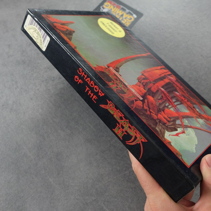 Shadow of The Beast 2 Commodore