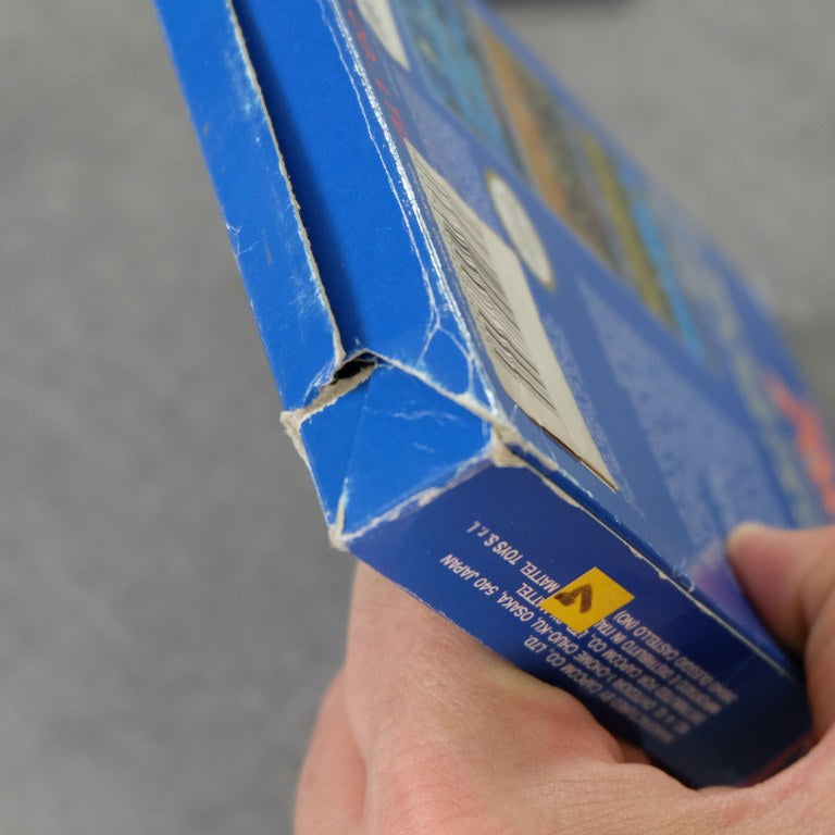 Vendita Trojan - Retrogaming Shop
