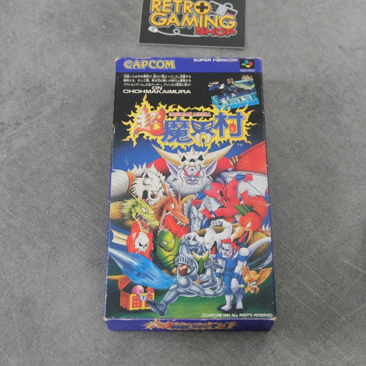 Chomakaimura Nintendo