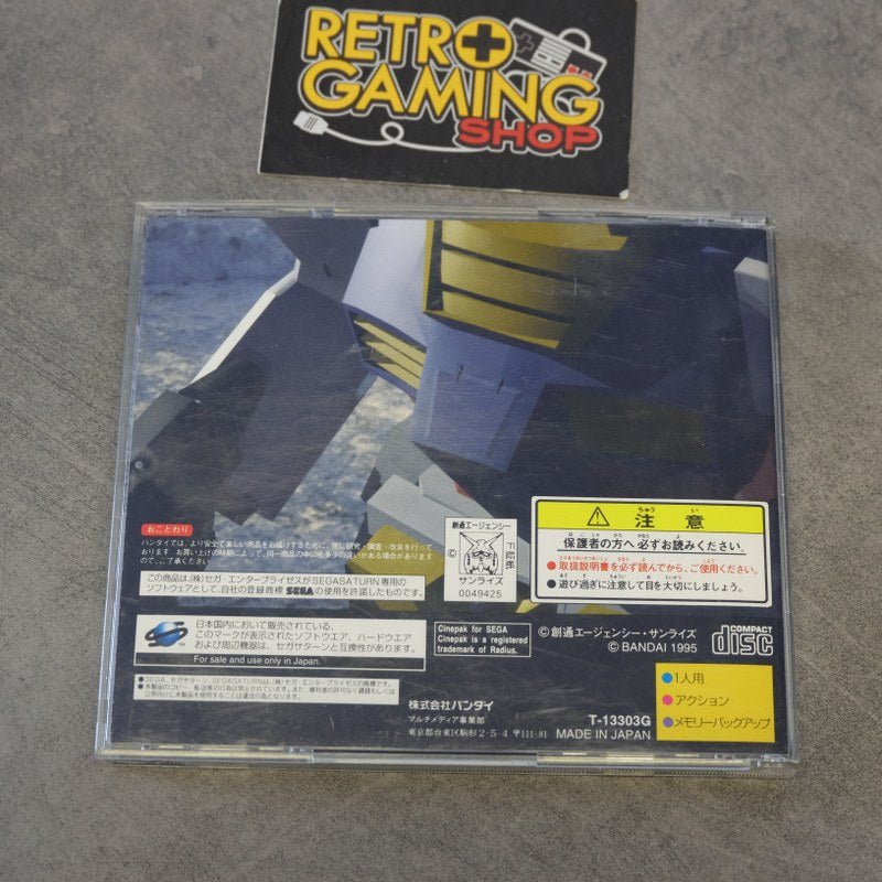 Vendita Mobile Suit Gundam - Retrogaming Shop