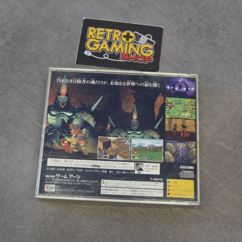 Vendita Grandia - Retrogaming Shop