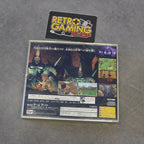 Vendita Grandia - Retrogaming Shop