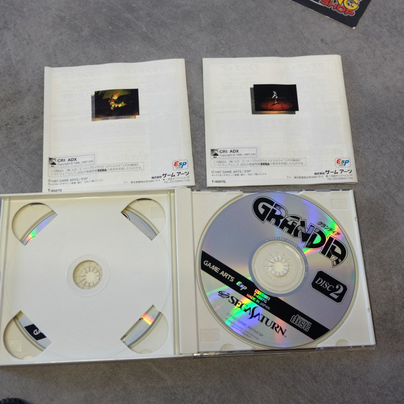 Vendita Grandia - Retrogaming Shop