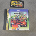 Vendita Theme Park - Retrogaming Shop