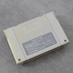 Vendita Chomakaimura - Retrogaming Shop