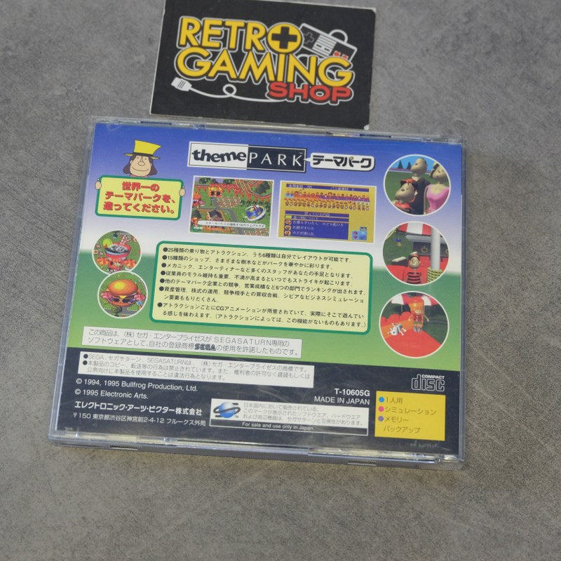 Vendita Theme Park - Retrogaming Shop