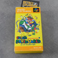 Vendita Super Mario World - Retrogaming Shop