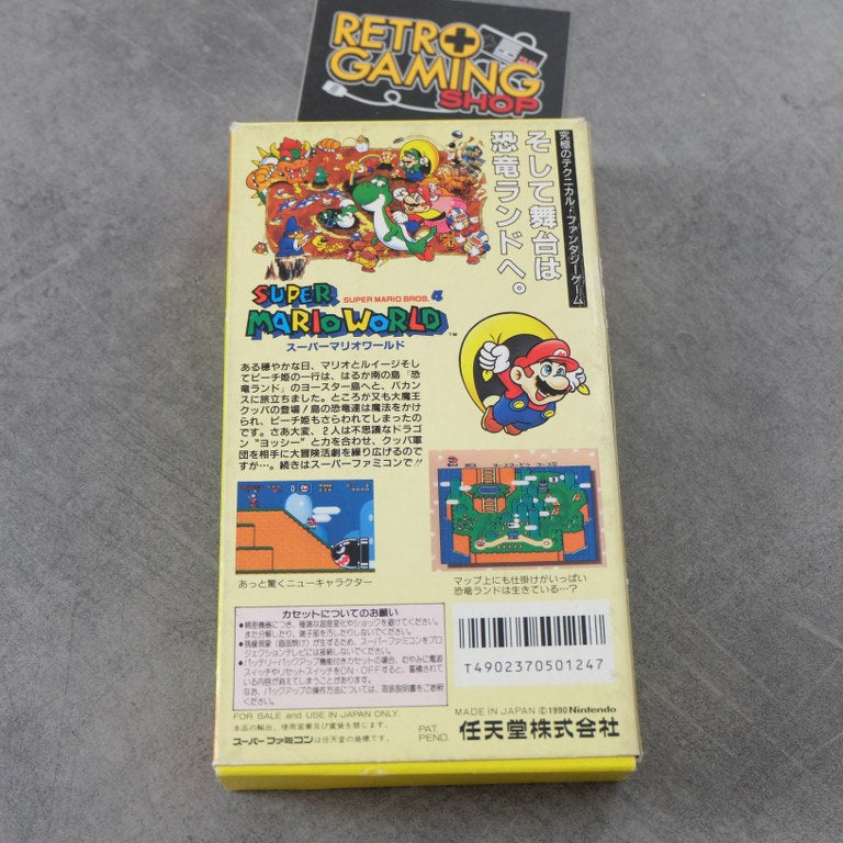 Vendita Super Mario World - Retrogaming Shop