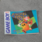 Vendita Amazing Tater - Retrogaming Shop