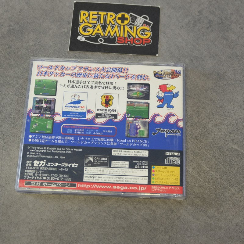 Vendita World Cup 98 France Road to Win - Retrogaming Shop