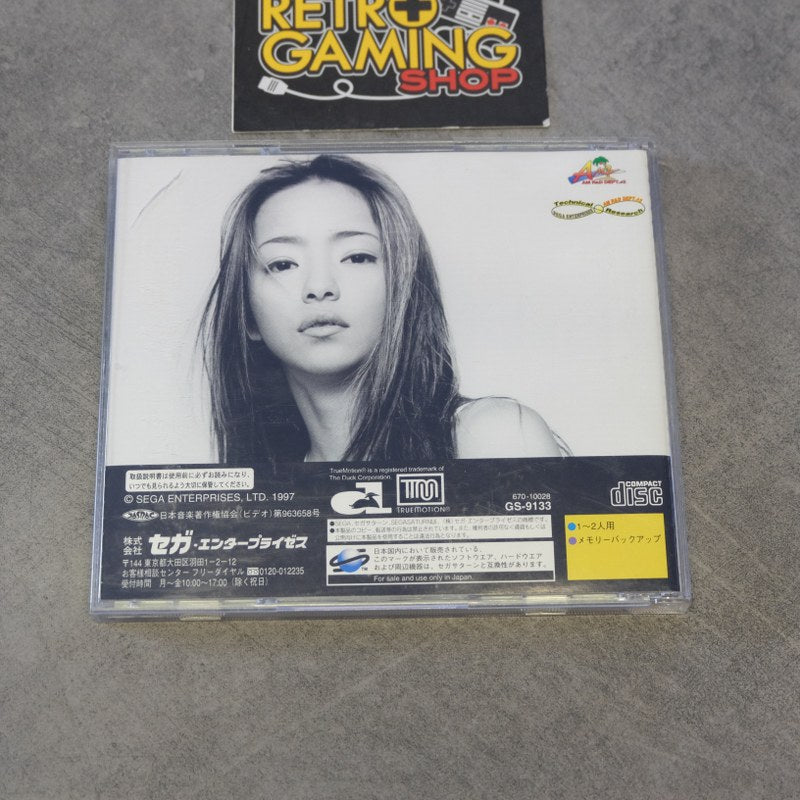 Vendita Digital Dance Mix - Retrogaming Shop