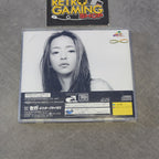 Vendita Digital Dance Mix - Retrogaming Shop