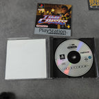 Vendita Time Crisis - Retrogaming Shop