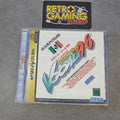 Vendita Victory Goal ’96 - Retrogaming Shop