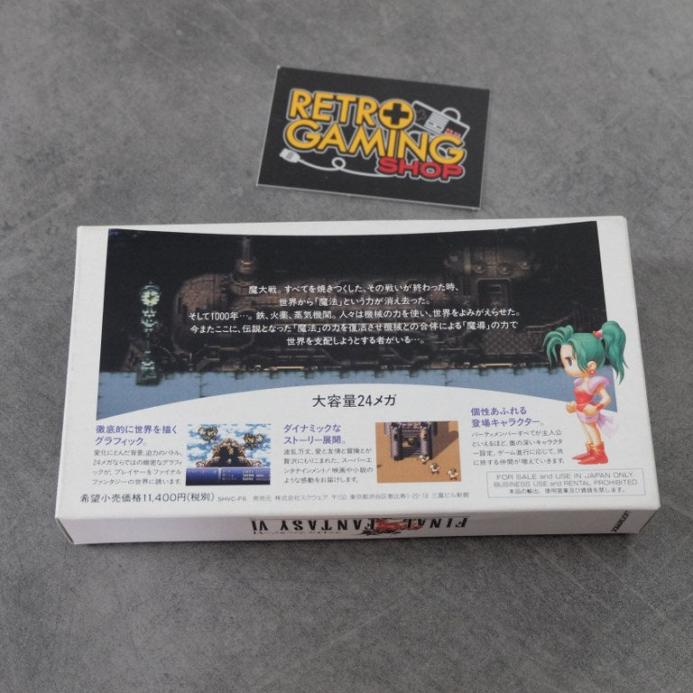 Vendita Final Fantasy VI 6 - Retrogaming Shop