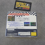 Vendita Street Racer Extra Jap - Retrogaming Shop