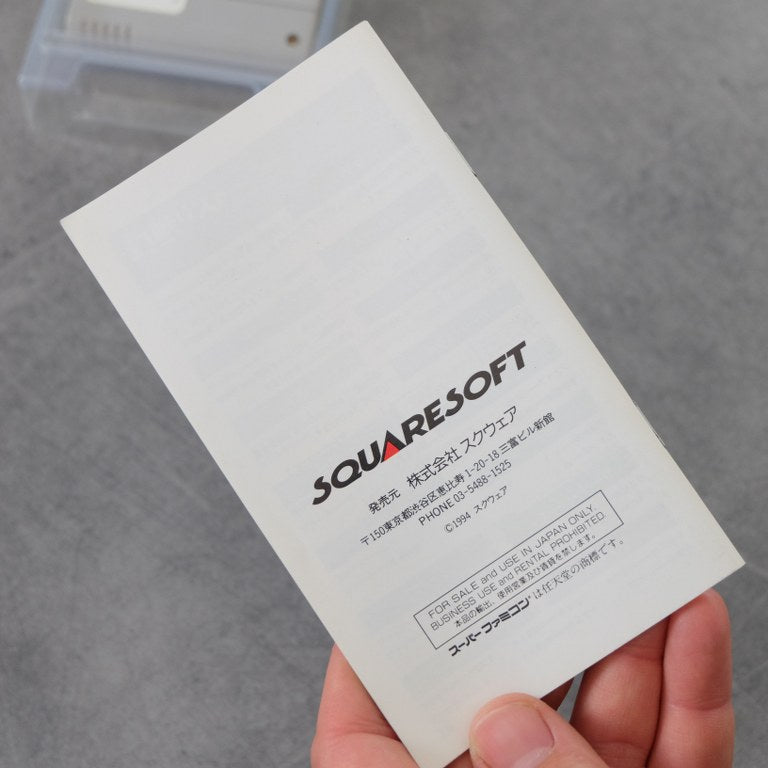 Vendita Final Fantasy VI 6 - Retrogaming Shop