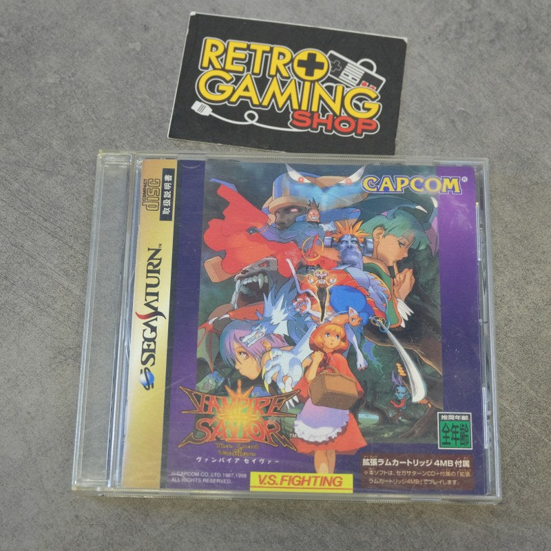 Vendita Vampire Savior - Retrogaming Shop