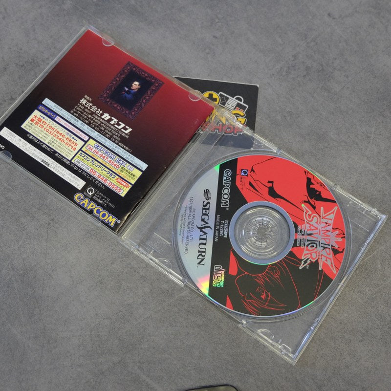 Vendita Vampire Savior - Retrogaming Shop