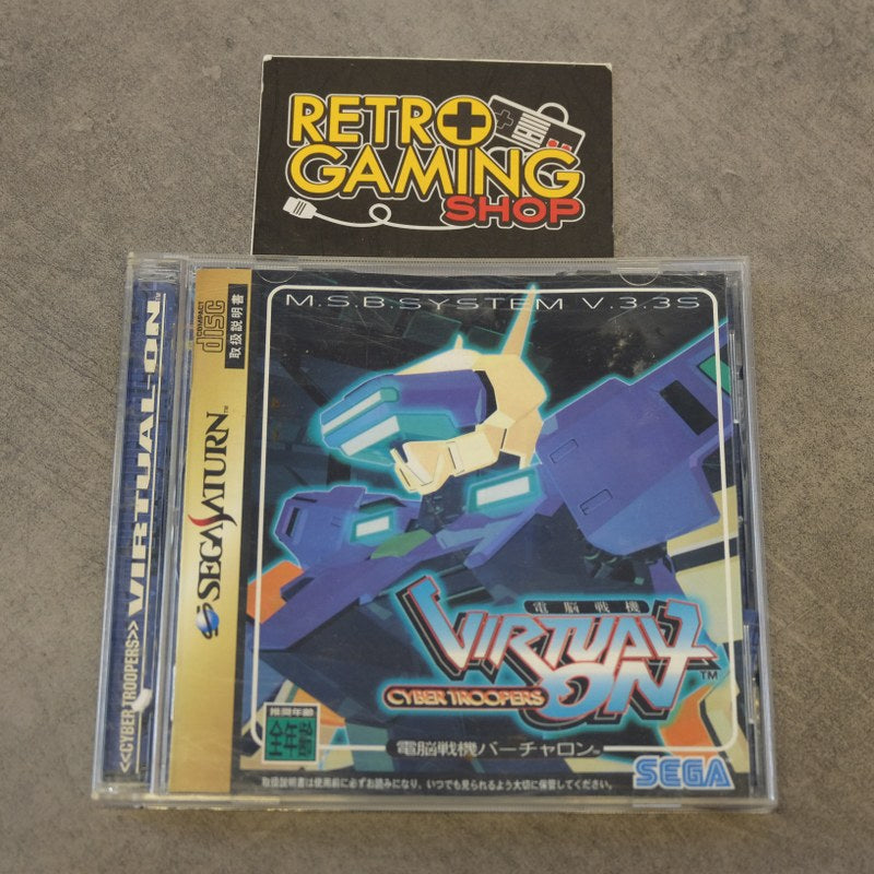 Vendita Dennou Senki: Virtual on - Retrogaming Shop