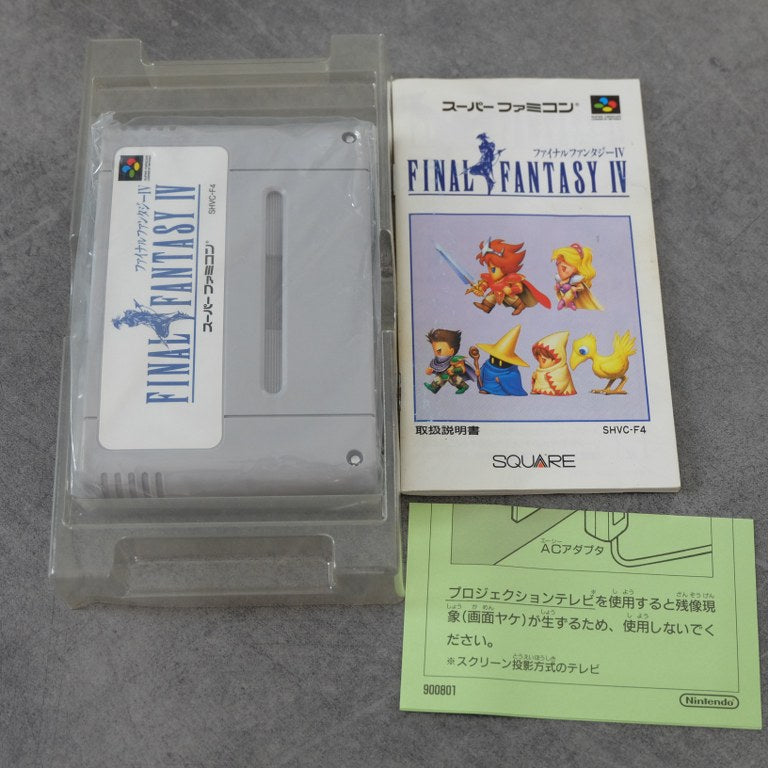 Vendita Final Fantasy IV 4 - Retrogaming Shop