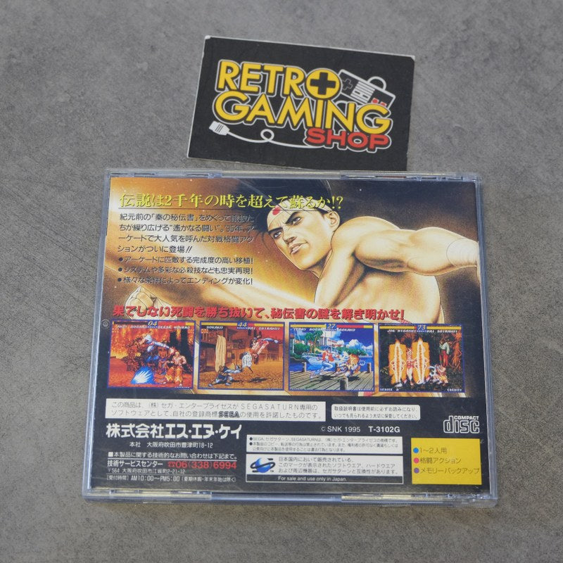 Vendita Garou Densetsu 3: Road to the Final Victory - Retrogaming Shop