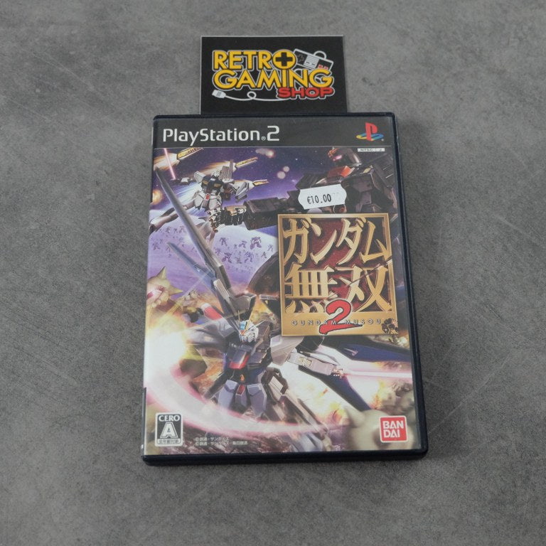 Vendita Gundam Musou 2 - Retrogaming Shop