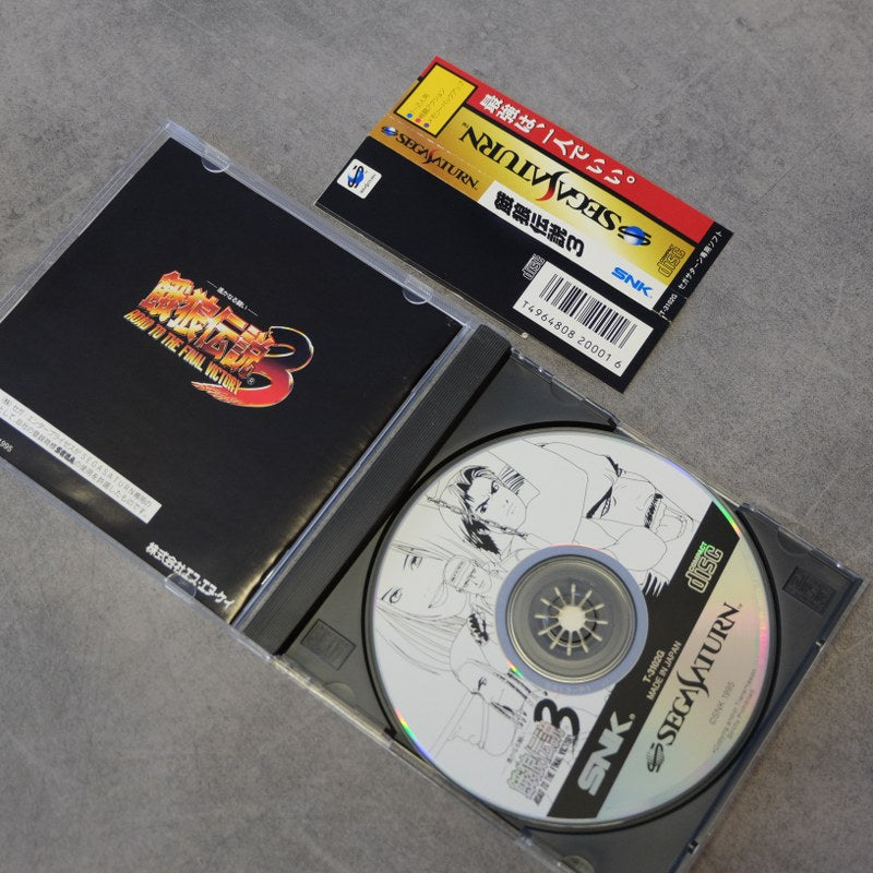 Vendita Garou Densetsu 3: Road to the Final Victory - Retrogaming Shop