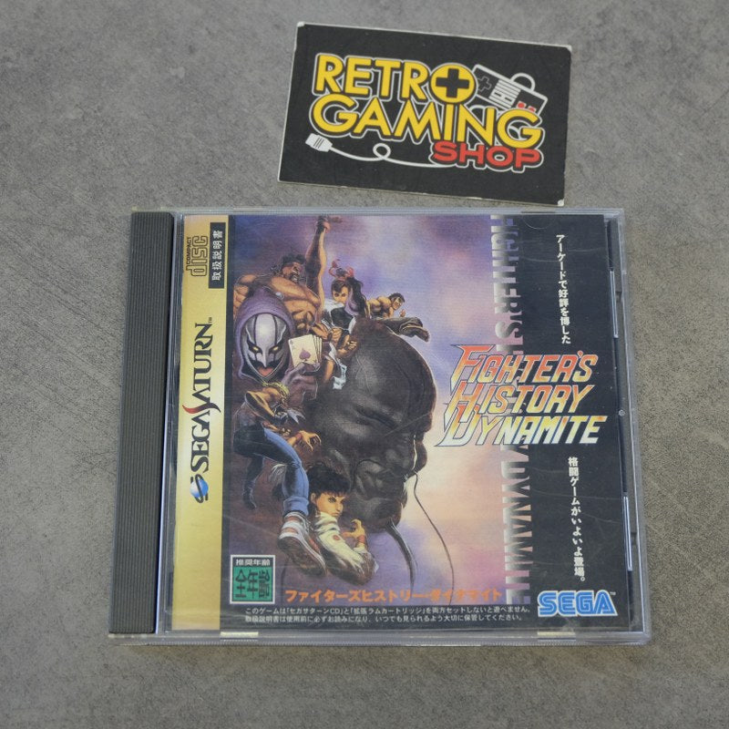 Vendita Fighter's History Dynamite - Retrogaming Shop