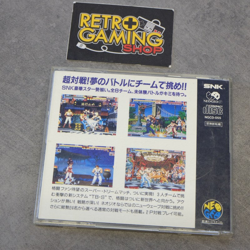 Vendita Garou Densetsu 3 Road to The Final Victory - Retrogaming Shop